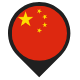 Rustenberg-Flag-China-80x80